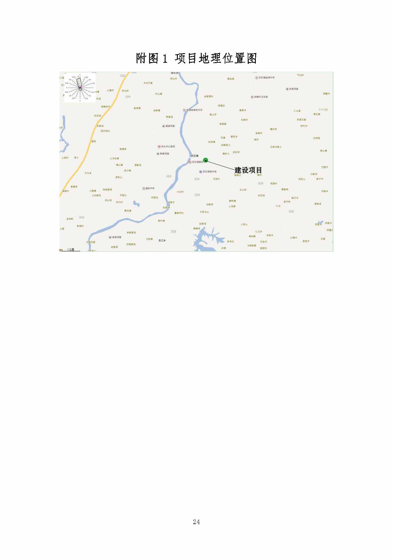 开云网页版页面登录,湘潭玻璃机械,湘潭陶瓷机械,湘潭玻璃深加工机械
