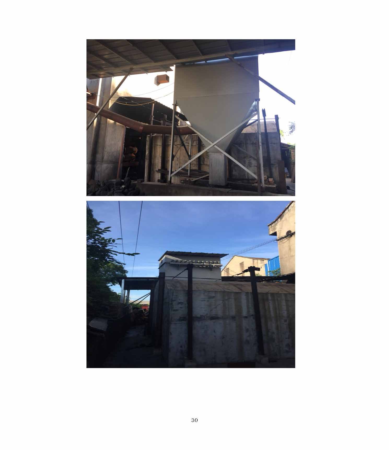 开云网页版页面登录,湘潭玻璃机械,湘潭陶瓷机械,湘潭玻璃深加工机械