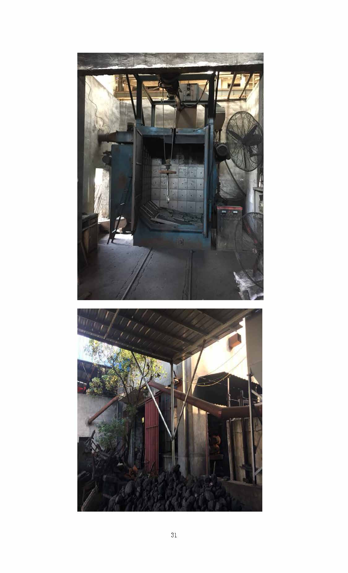 开云网页版页面登录,湘潭玻璃机械,湘潭陶瓷机械,湘潭玻璃深加工机械